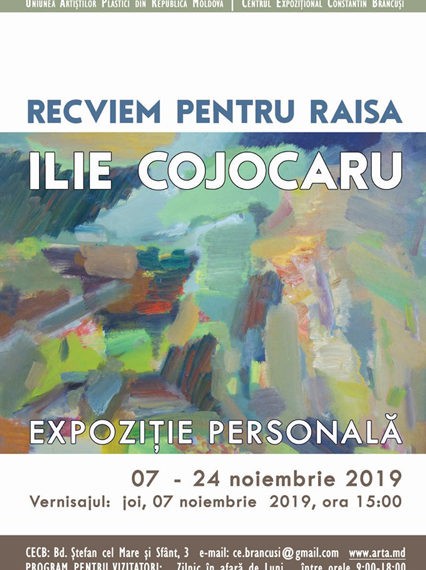 „Recviem pentru Raisa”