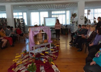 Zilele Bibliotecii Publice „Dimitrie Cantemir”