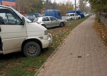 Trebuie să te respecți nu numai pe tine însuți
