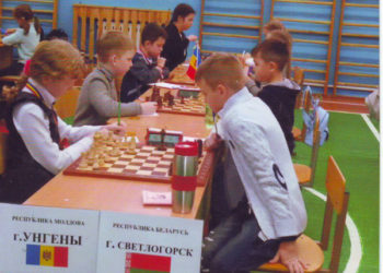 Locurile II și IV la turneul internațional  din Belarus