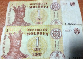 Doi lei nu le dau pace să trăiască