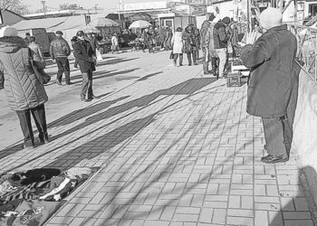 Paradoxurile vieții noastre