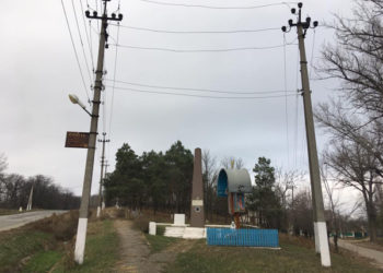 Inițiative comunitare pentru satele de baștină