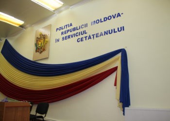 FOTO. Pentru noi este necesar și important ca cetățenii să vadă în polițist un partener sigur