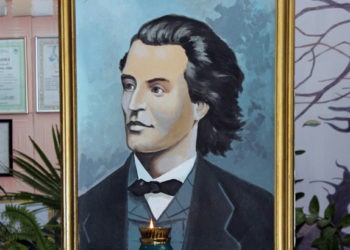 Mihai Eminescu omagiat la Ungheni  prin recitarea operei în diverse limbi ale lumii