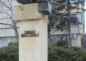 FOTO. Poetul nemuririi neamului, omagiat la Ungheni la cei 170 de ani de la naștere