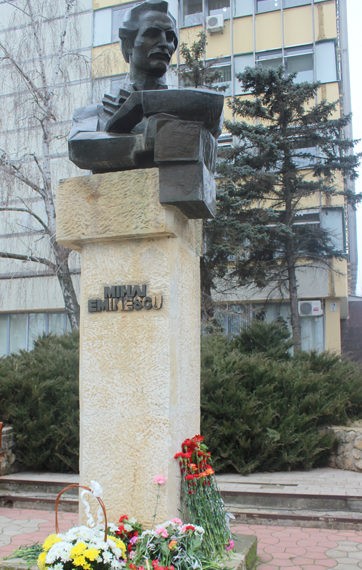 FOTO. Poetul nemuririi neamului, omagiat la Ungheni la cei 170 de ani de la naștere