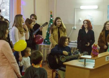 „Să facem un Crăciun mai bun!”