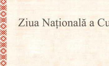 Aspecte ale evoluției limbilor  naționale din spațiul sovietic