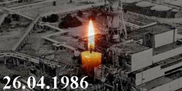 Ecoul catastrofei de la Cernobâl mai este viu și astăzi
