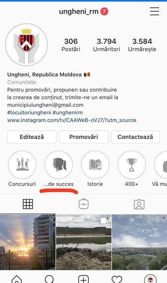 FOTO. Despre oameni și locuri dragi. Orașul Ungheni pe instagram