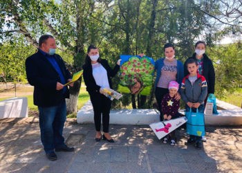 Premii reale pentru concursuri virtuale