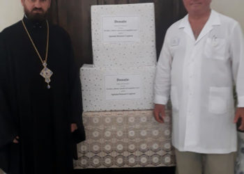 Donații: Patru mii de măști pentru IMSP Spitalul Raional Ungheni