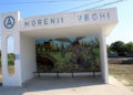 Comuna Valea Mare: O nouă stație de așteptare a fost pictată