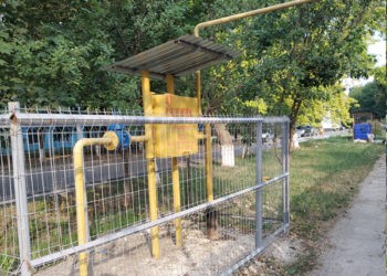 Avem 13000 de consumatori de gaz doar în raionul Ungheni