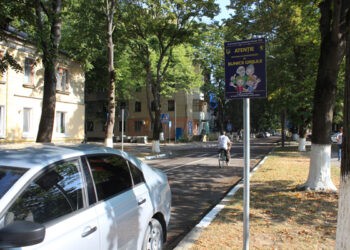 Un nou proiect pentru relansarea proiectului
