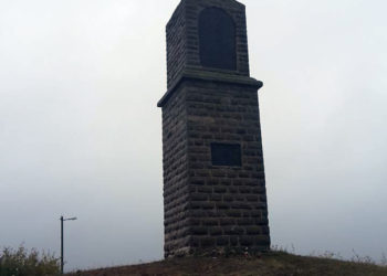 Țuțora românească și hatmanul polonez Stanislav Zolkiewscki