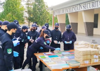 Peste o mie de cărți pentru biblioteca Centrului de Excelență în Securitatea Frontierei