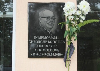 FOTO. In memoriam GHEORGHE BODOLICA (1949 – 2010)
