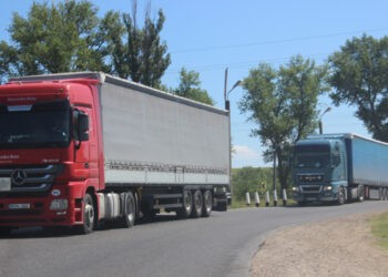Statistică: transportul de mărfuri și pasageri în scădere în Ungheni