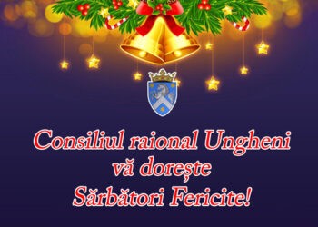 Stimați cetățeni,