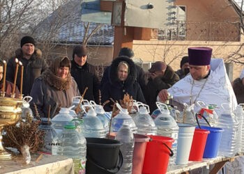 Foto. Botezul Domnului la Bușila
