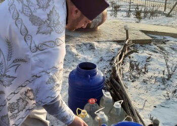 Foto. Botezul Domnului la Bușila