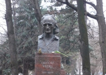 Grigore Vieru, 86 de ani de la naștere