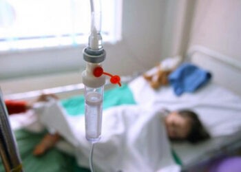 Campanie de colectare de fonduri pentru procurarea unui flowcitometru