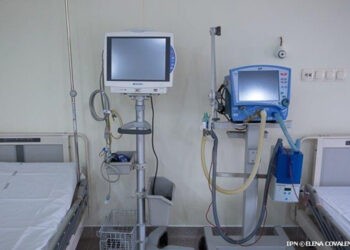 În trei spitalele raionale a fost modernizat echipamentul medical, cu sprijinul Japoniei