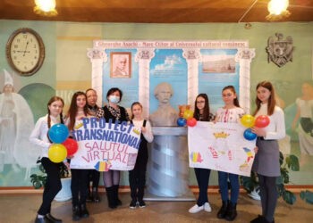 Fără hotare în educația online