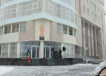 Program restricționat al Judecătoriei Ungheni. Au fost confirmate mai multe cazuri de infectare cu COVID-19