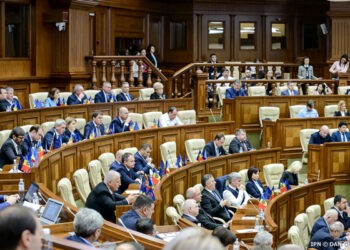 A început vaccinarea în cadrul Poliției de Frontieră