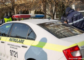 Furt la filiala unei bănci din Mărculești