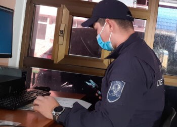 Certificat de pregătire profesională a conducătorului auto cu semne vizibile de falsificare, descoperit în PTF Sculeni