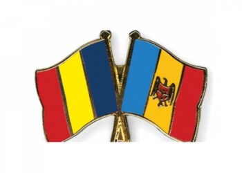 A încetat Programul de asistență tehnică și financiară de 100 mln euro acordat de România