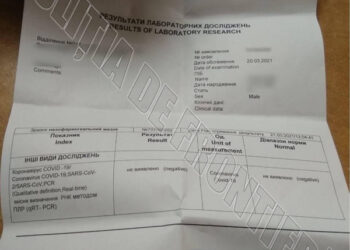 Un unghenean riscă pedeapsă penală pentru că nu a dorit să stea în autoizolare la revenirea în țară