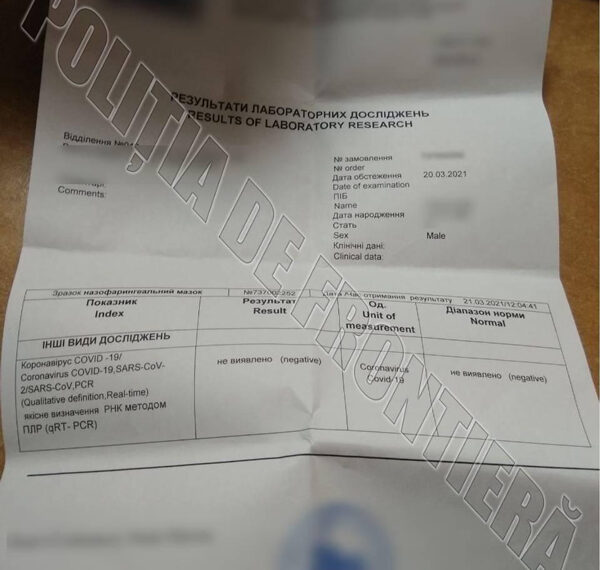 Un unghenean riscă pedeapsă penală pentru că nu a dorit să stea în autoizolare la revenirea în țară