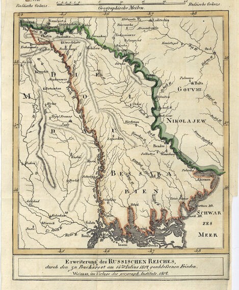 Impedimentele administrației rusești în Basarabia (1812-1917)
