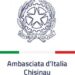Declarația Ambasadei Italiei în contextul recentelor evenimente de la Chișinău