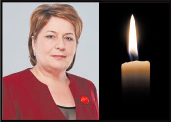 A decedat Ludmila Guzun, deputată în Parlament, ex-președinte al raionului Ungheni