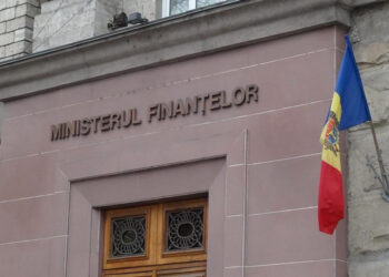 Ministerul Finanțelor intenționează să lanseze obligațiuni de stat pe 7 ani