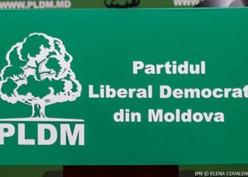 PLDM nu va participa la anticipate