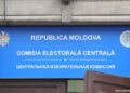 CEC a înregistrat primii concurenți electorali pentru anticipatele din 11 iulie