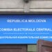 CEC a înregistrat primii concurenți electorali pentru anticipatele din 11 iulie