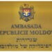 Atenționări pentru moldovenii din Israel