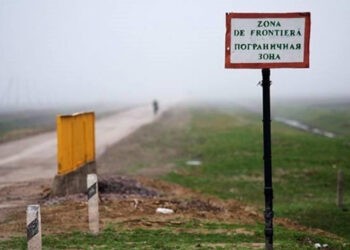 Punctul de trecere a frontierei Soroca-Țekinovka nu funcționează