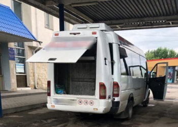 Act fals perfectat cu 115 dolari, deconspirat în Punctul de Trecere al Frontierei Sculeni