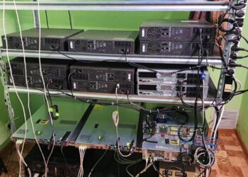 Un tânăr a încercat să comită un atac cibernetic asupra unei instituții publice