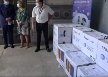 Peste 100 de mii de doze de vaccin donate de România au ajuns în țară